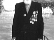 АНДРИЕВСКИЙ  АЛЕКСАНДР   ИВАНОВИЧ 1913